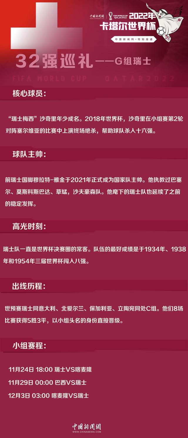 男主角叶修带领嘉世战队初登荣耀赛场，全员集结誓夺冠军，在最热血的年纪，选择做最热爱的事成为荣耀的职业选手